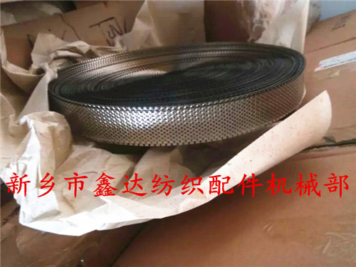 L59刺毛鐵皮(簡(jiǎn)稱刺皮3502)