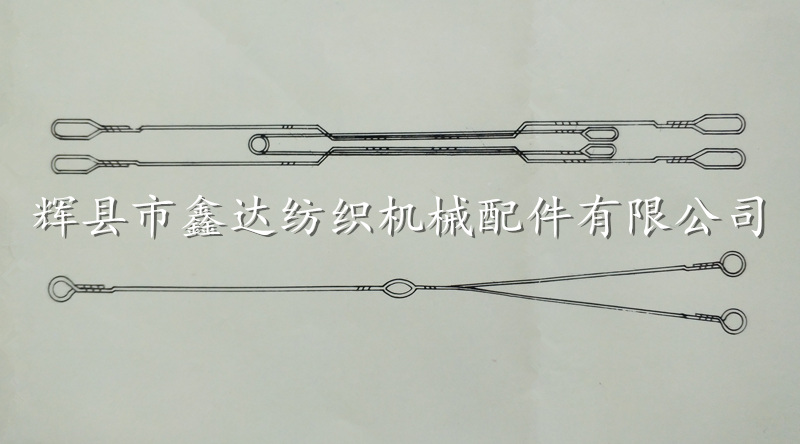紡織紗羅綜、三環(huán)綜