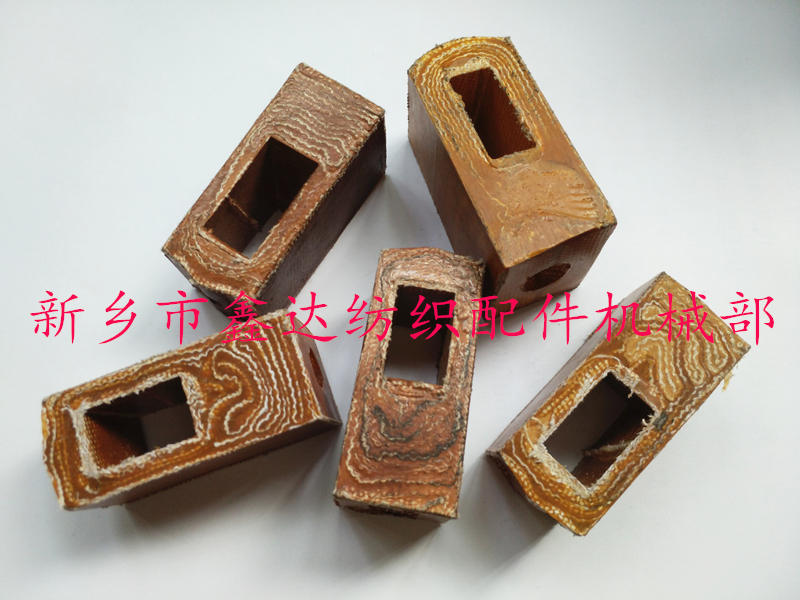 紡織機P62自動換紆皮結(jié)