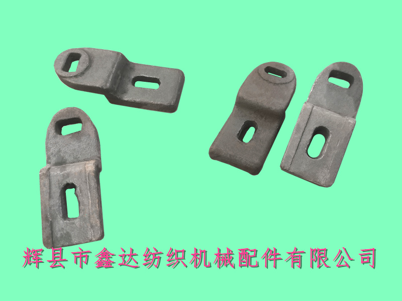 紡織制動桿托腳F218A