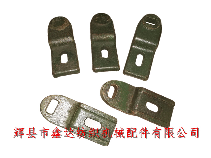 F218A制動桿托腳