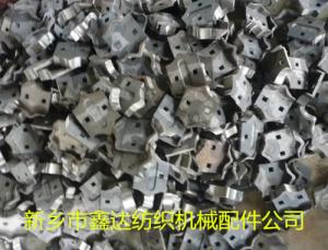 紡織配件毛坯
