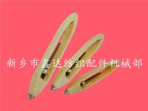 織布機梭子-木梭、復(fù)合梭及尼龍梭